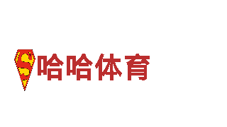 bet9吧-专业能源发电企业
